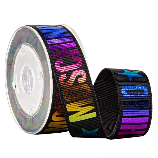 Rainbow Print Grosgrain Ribbon