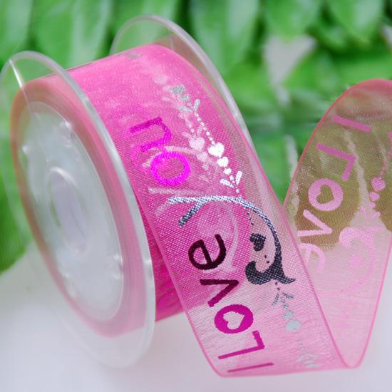 Custom Gifts Sheer Ribbon