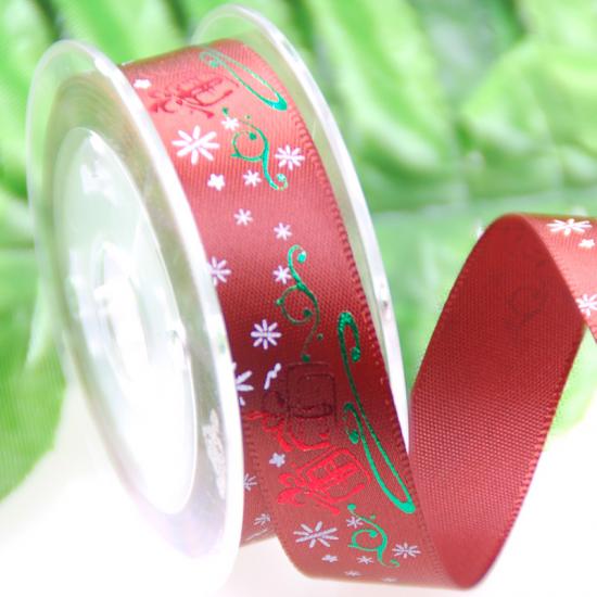 Red Christmas ribbon